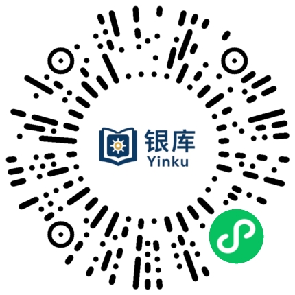 银库学习小程序二维码